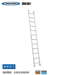 ���ͼ������X�Ͻ�����D1508/1510/1512/1514/1516/1518/1520-1