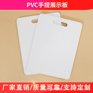 pvc�l�ݰ�ѩ���� ��ʯ��T�ϘӰ��Rِ�˹�����ʯ��������̏S��