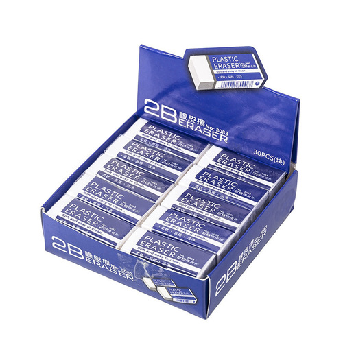 2B exam special eraser pencil writing wipe clean without leaving traces creative stationery supplies for primary school students T