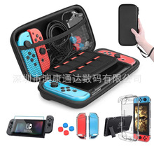 FOR������switch NDS�M��������bswitch�Ľǰ�ˮ�������Iñȫ��
