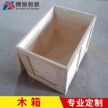 �Ͼ��S�Ҷ����\ݔ���Dľ�� ���͙Cе���bľ�� �z�ϰ��ľ�䶨��