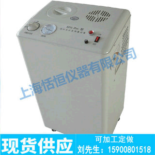 SHZ-95B型 循环水真空泵 五抽头循环水式多用真空泵 现货提供