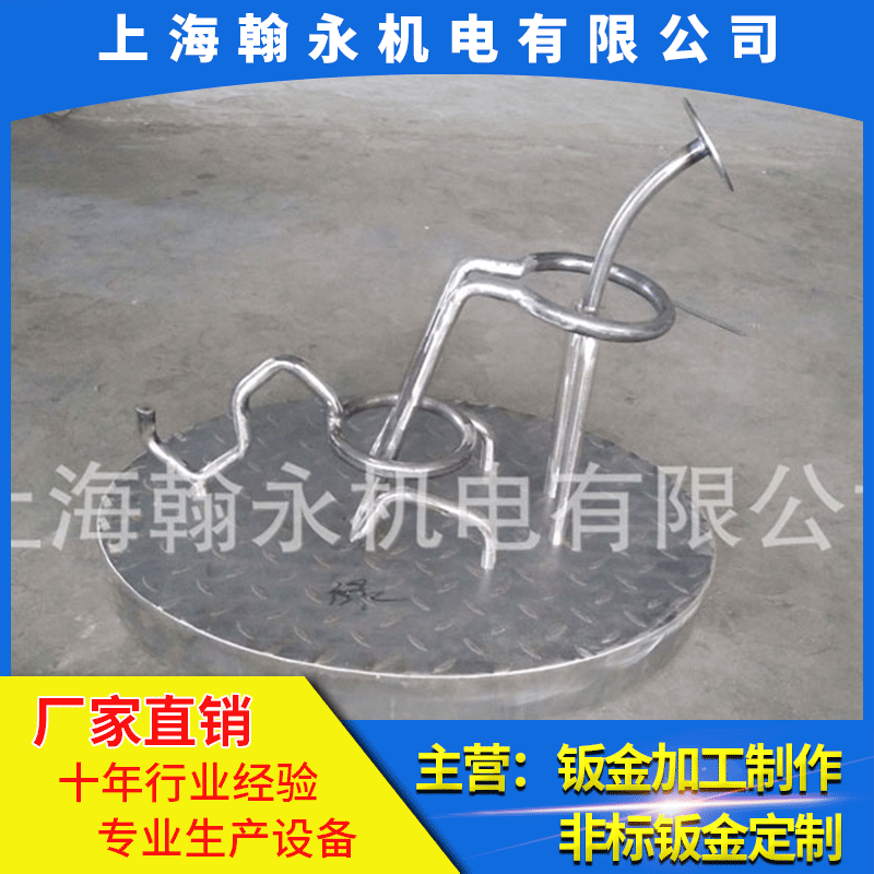 激光切割 厂家直供喷涂冷轧板冲孔圆角折弯成型 激光切割加工定制