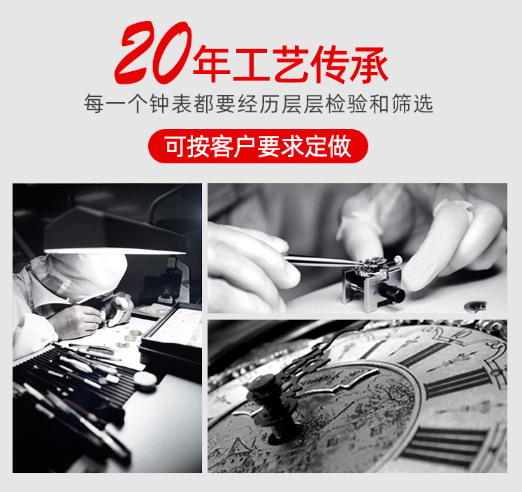 详情_11