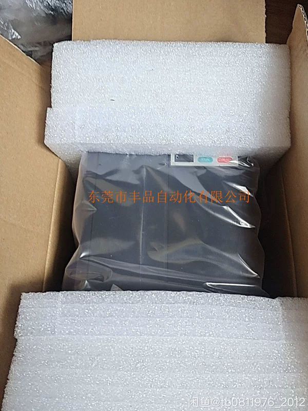Инвертор Huichuan MD380.7GB/1.5GB/2.2GB/MD280T/NT3.7GB/5.5PB/2.2GB