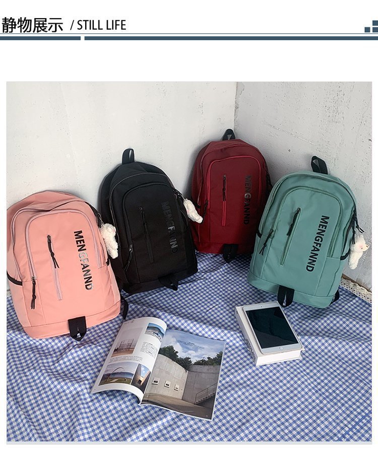 Retro Casual Large-capacity Letter Backpack display picture 87