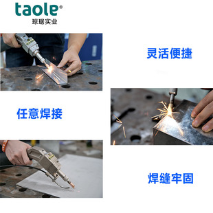 �Ϻ����⺸�әC ��ɽ���⺸�әC FMW-1000�����ú��әC