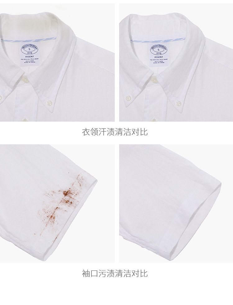 汗渍,出汗有盐霜是肾虚吗,什么是汉字_大山谷图库