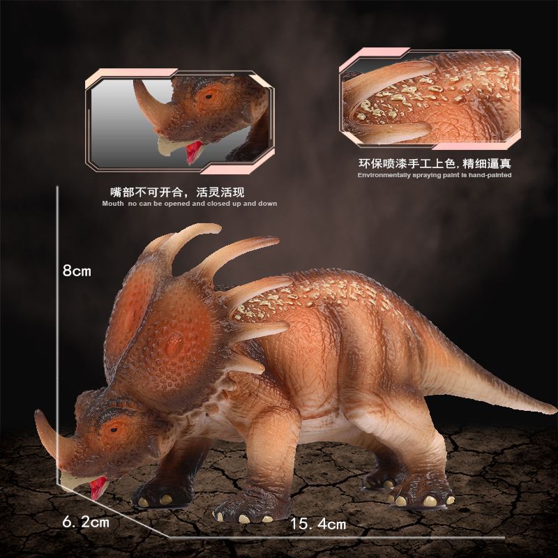 009戟龙棕细节图