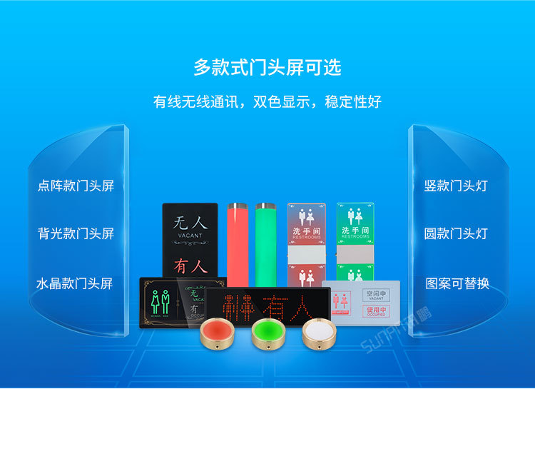 A-卖点_07.jpg