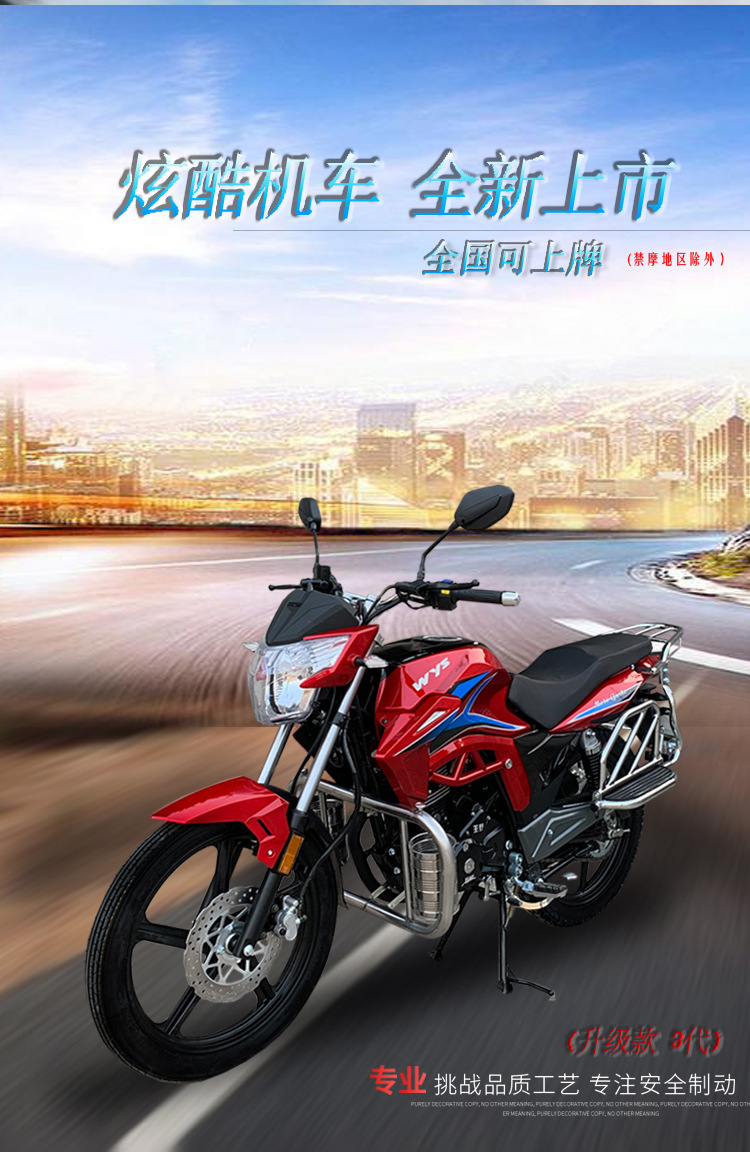 微信图片_20200319190954_01