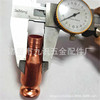 Copper Siphon Joint Shake and pump oil pump Urea extraction urea Deflector Size can be customized