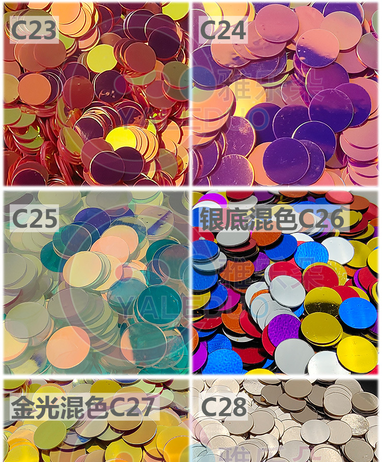 圆片详情_11.jpg