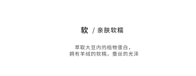 详情图(6).jpg