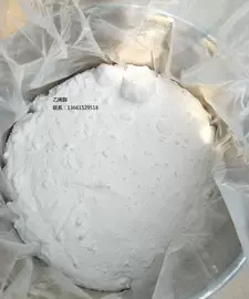 其他工业用清洗剂;发泡剂;装修污染清除