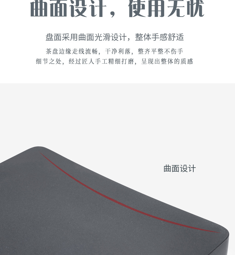 10-小舟-乌金石_08