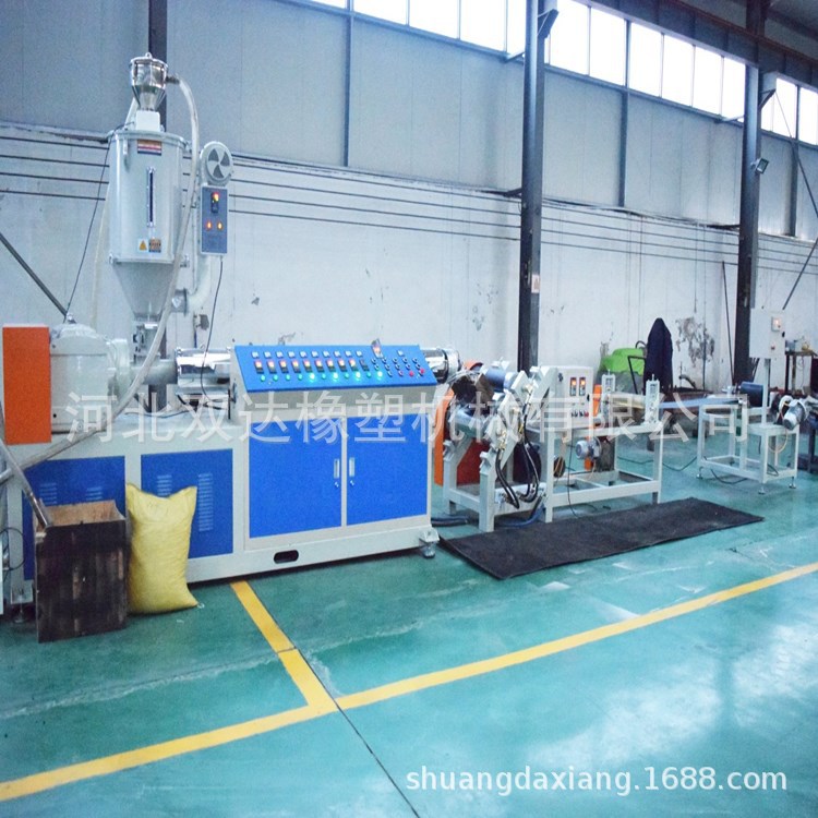 挤出机 塑料挤出机 塑料胶条 弹性体胶条流程线设备