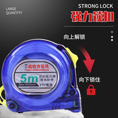 3m 5m 7.5m 10m stainless steel tape measure with anti-fade, shock-resistant, blue transparent, thickened outer shell steel roll scale ruler