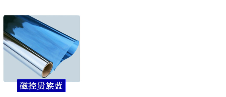 微信截图_20200612085638_副本_副本