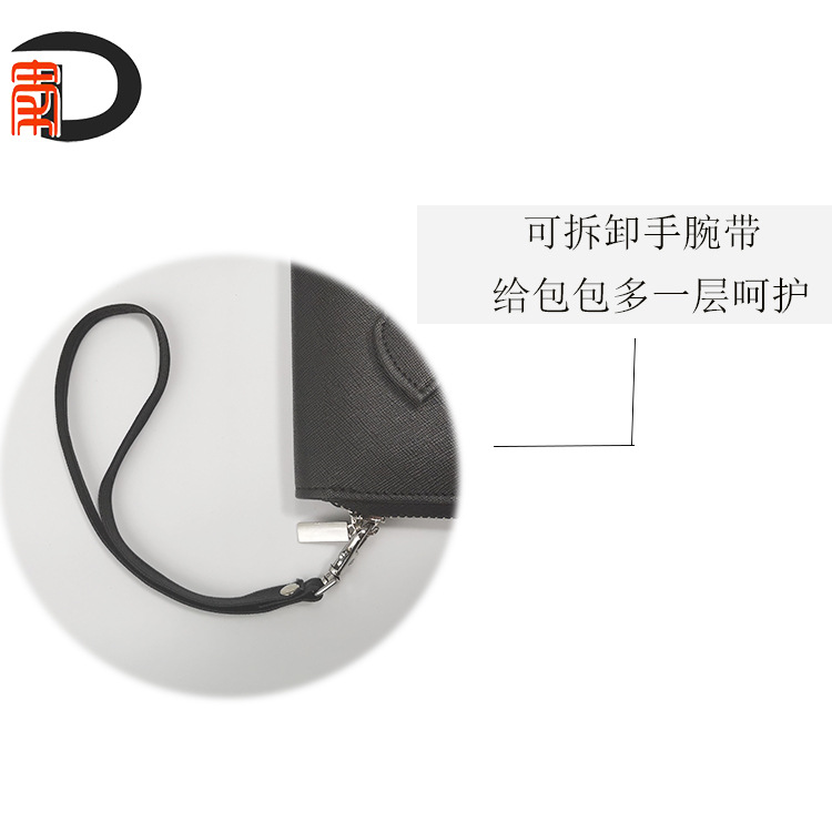 手抓包