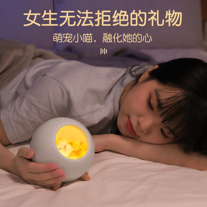 2021新款宠屋蓝牙音箱无极调光三色儿童卧室台灯床头伴睡灯小音响阿里巴巴
