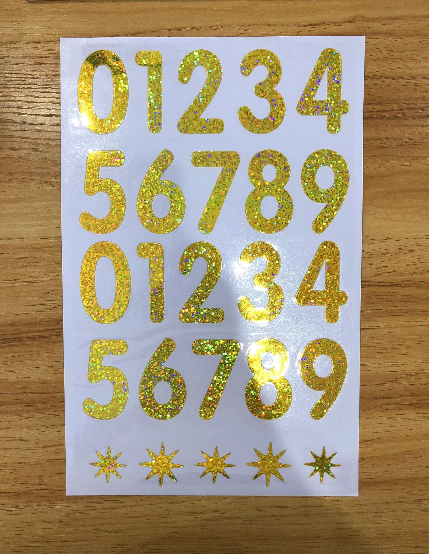 微信图片_20200731153448_看图王