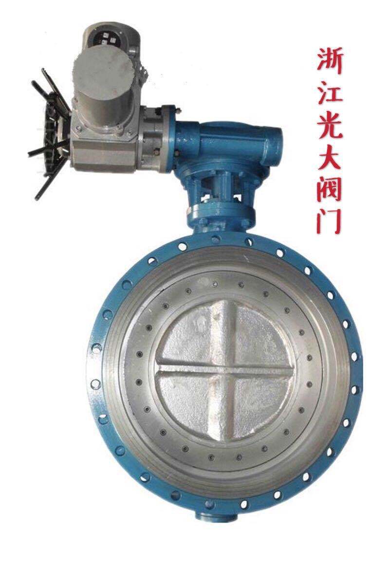 电动蝶阀硬密封蝶阀D943H-16C DN100  自带电动头