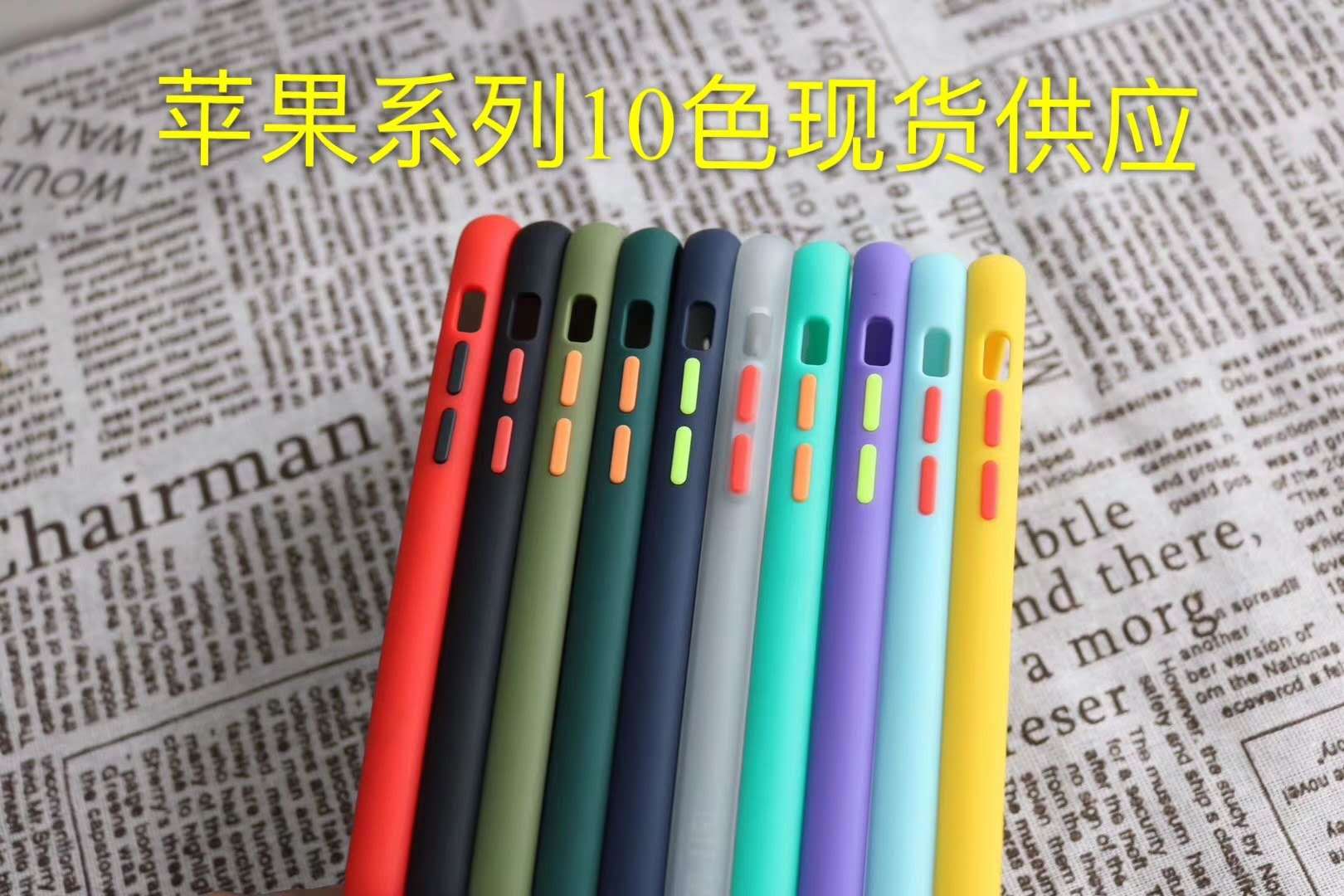 undefined