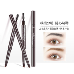 Low-cost dual-ended eyebrow pencil, naturally smudge-resistant eyebrow drawing tool for beginners, rotating brush, triangular dual-ended eyebrow pencil