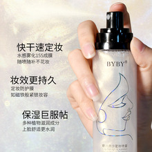 淘宝商品怎么设置1688 1688怎么设置商品重量