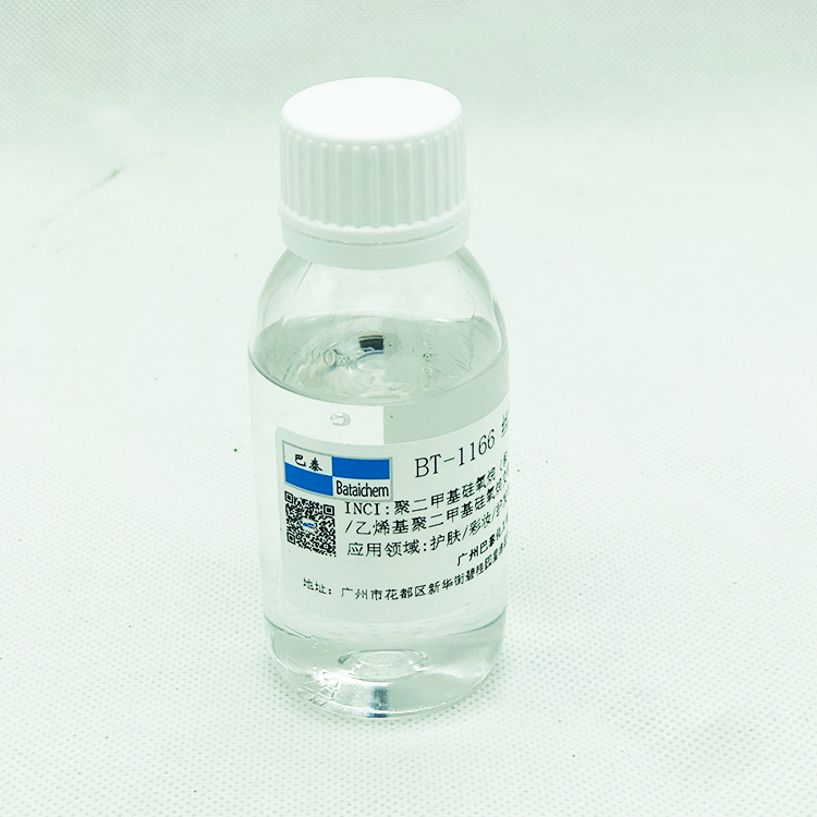 BT-1166˿������Һ�������������������ڸ���ҵ