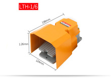 高品质，厂家直销LTH1/6 灰色 铝壳 脚踏开关品质保证 量大从优