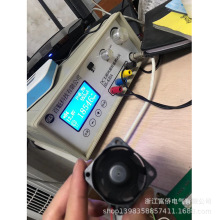 �ȹ��Ǳ����������� AFX-155023 255090