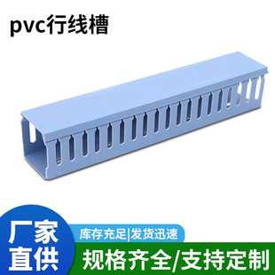 �S��  �{ɫ �о�����ȼ�^�� ���� PVC��ȼ�����о���3025