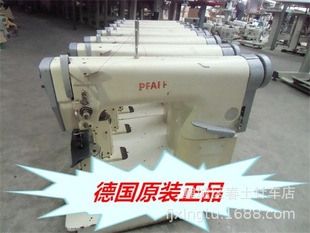 德国PFAFF百福563-90057精品 高头车鞋帽皮具设备缝纫机针车正品