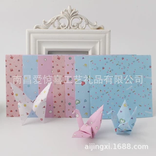 6.3厘米单面碎花手工折叠diy双面卡通印花12cm千纸鹤爱心材料折纸