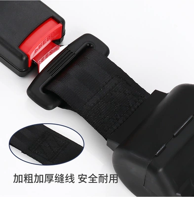 sightseeing bus two-point emergency – Car seat belt