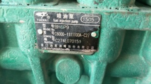 ����YC6C �l늙C���� C6000-1111100A-C27 ���ڇ��ͱ� BP1505