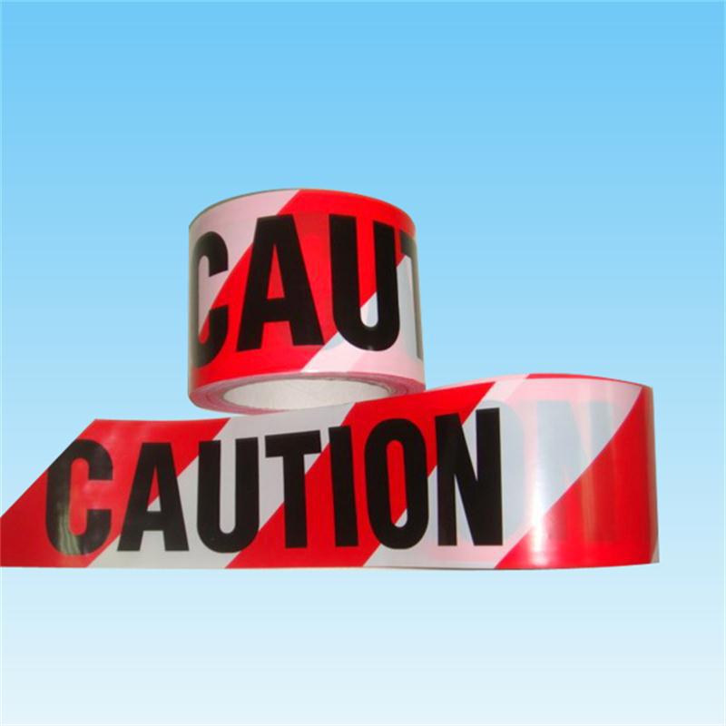 一次性pe警示带黄色英文无胶红白条纹 黄黑条纹50米警戒线英文