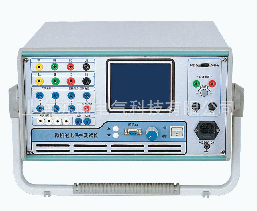 供应SUYU330三相笔记本继保仪/型微机继电保护测试仪