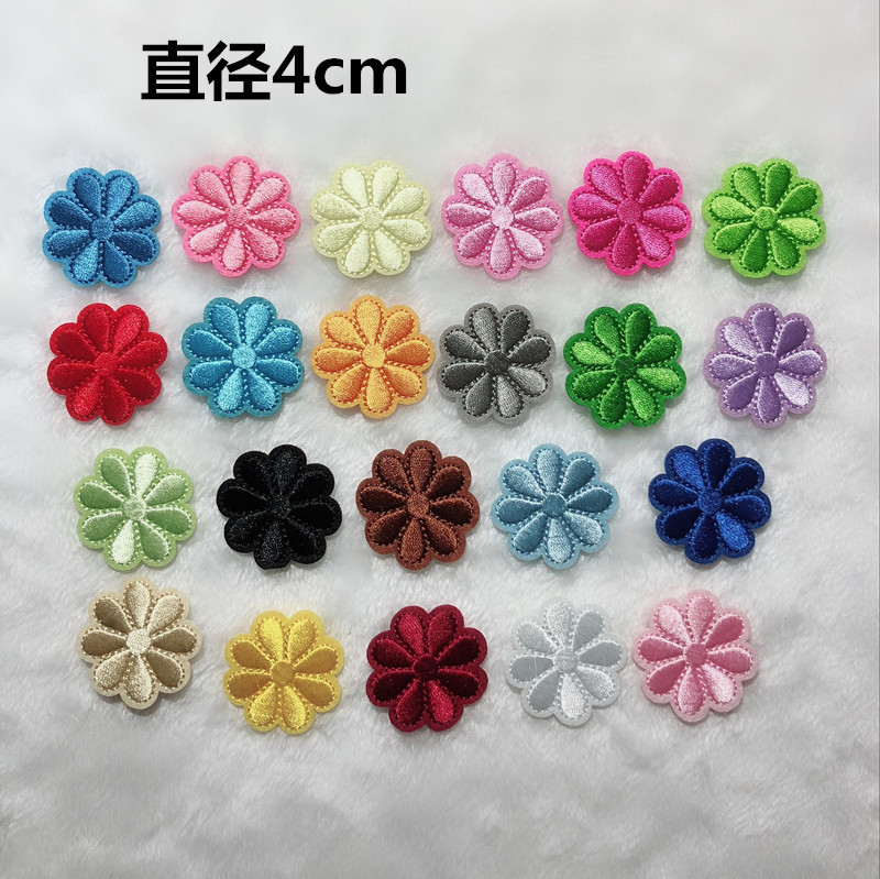 刺绣小梅花酒店绣花章衣服装饰贴布贴花烟洞床单台布纯色修补丁贴