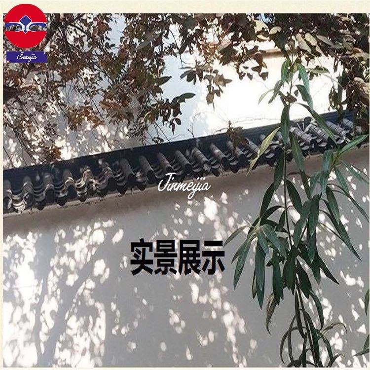 沈阳金美佳仿古一体瓦 精美品质 古色古香 质量好 量大包运费
