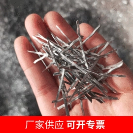 工业橡胶;缓冲垫;变形缝装置