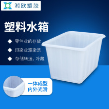 Sֱˮ̖LμÃˮͰˮaBֳB~B\䷽