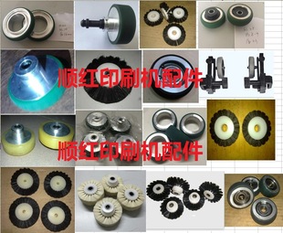 �ߌ�ӡˢ�C��� 104 162 74 105�C����݆ ܛë݆ Ӳë݆ �߼�݆��