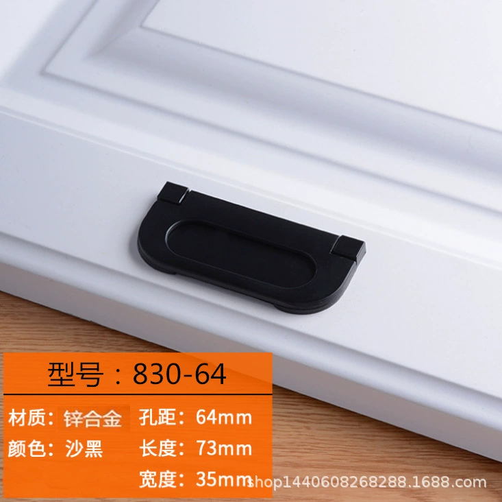 American Black Cabinet Wardrobe Hand Hand Door Door Door Door Door Modern Simple Furniture European -style Hardware Hand