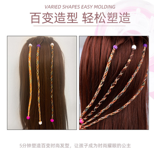 Children's Creative Girl Automatic Magic Hair Braider Toy Play House Set Girls Electric Hair Braiding Tool