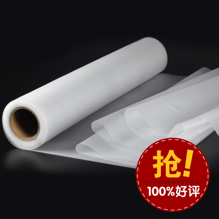 厂家批发eva磨砂薄膜 EVA雾面薄膜 EVA半透膜 手袋化妆袋