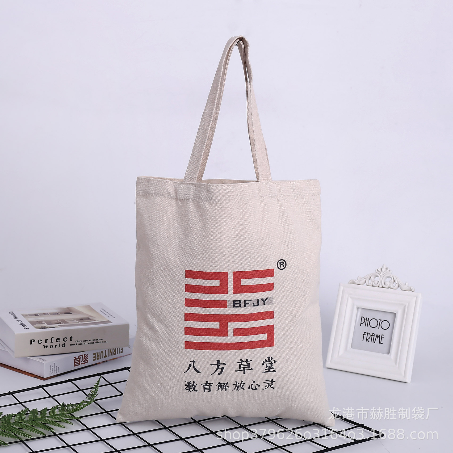 空白印花广告手提帆布袋加急定制购物印刷纯棉logo学生棉布袋定做