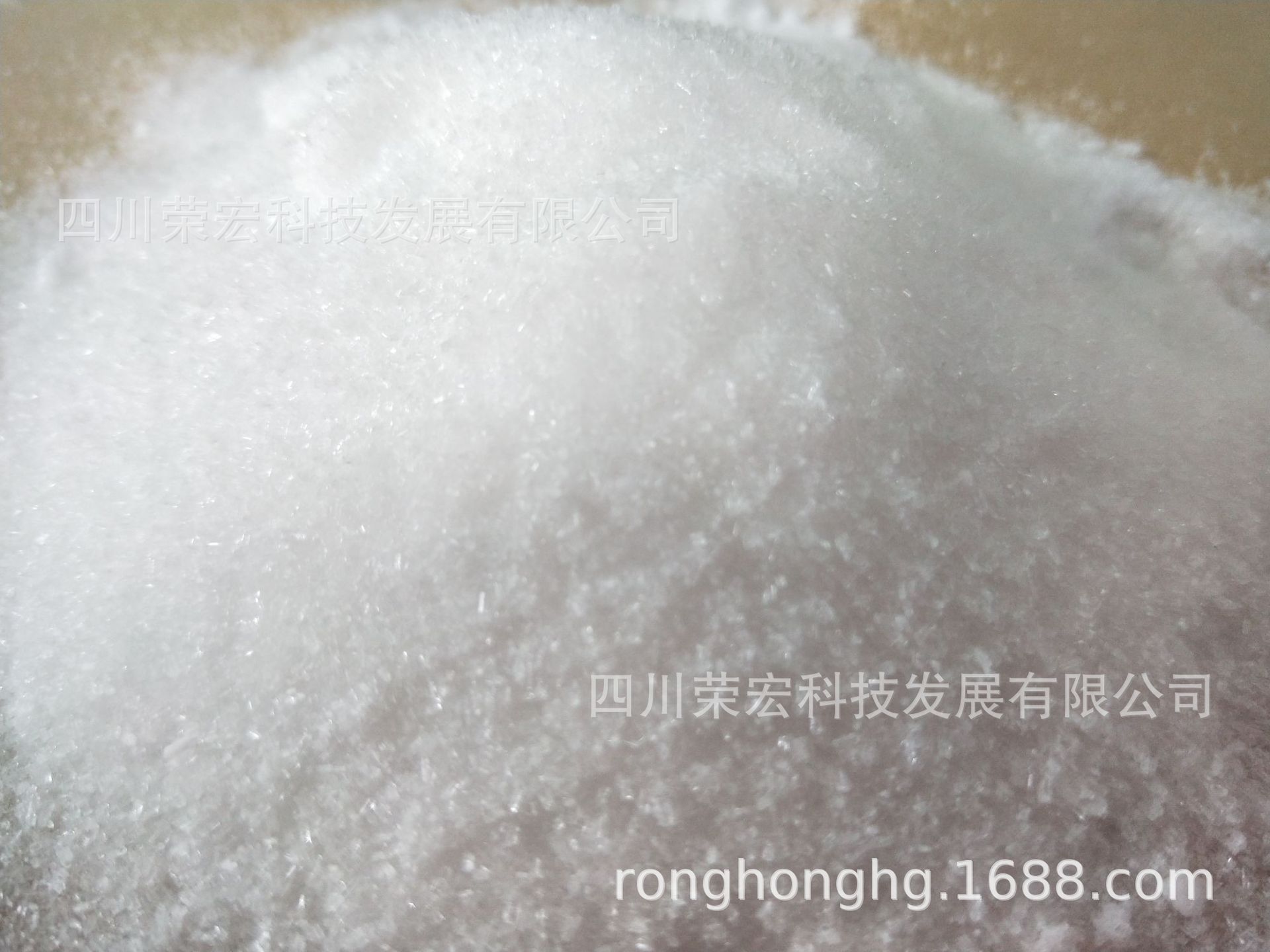 工业级   磷酸三钠(TSP)